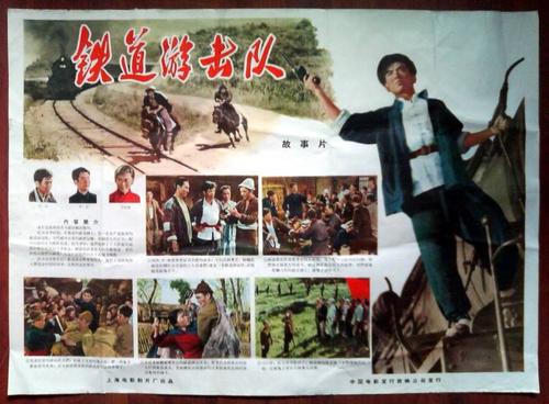 罗马音乐学院学士证书